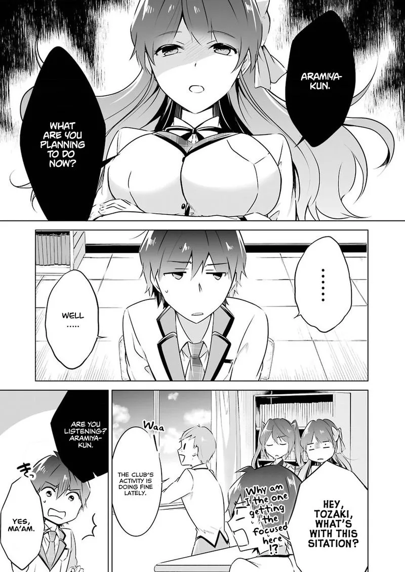 Real no Heroine wa Irimasen! Chapter 24 page 11
