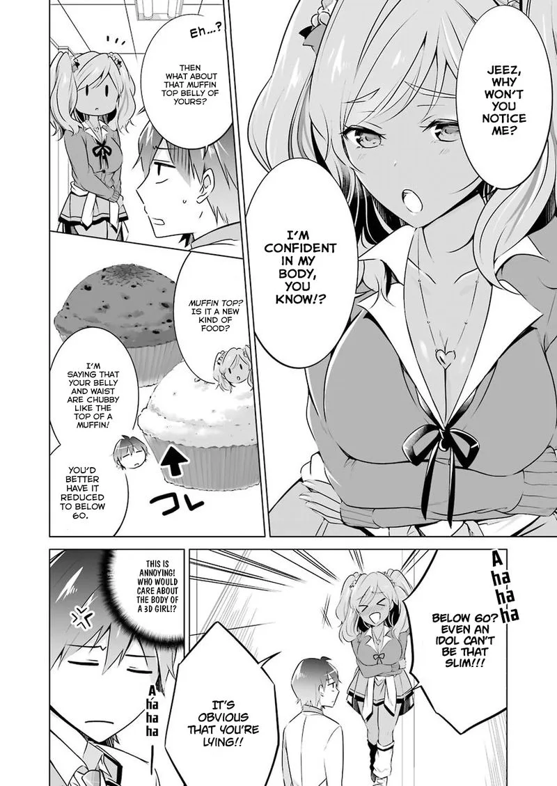 Real no Heroine wa Irimasen! Chapter 24 page 6