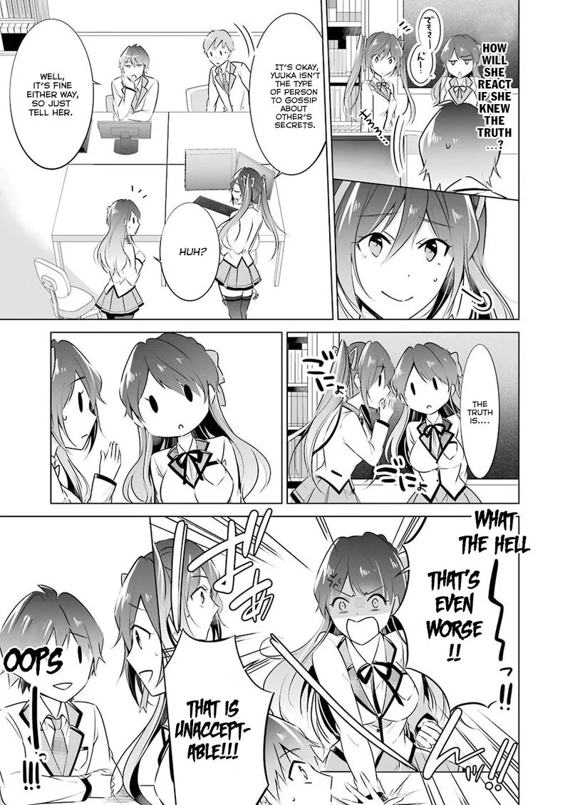Real no Heroine wa Irimasen! Chapter 24 page 13