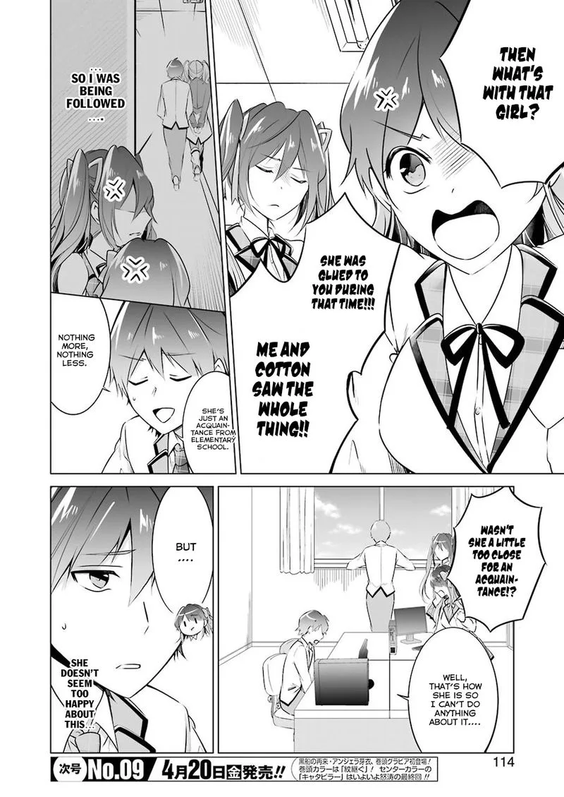 Real no Heroine wa Irimasen! Chapter 24 page 12
