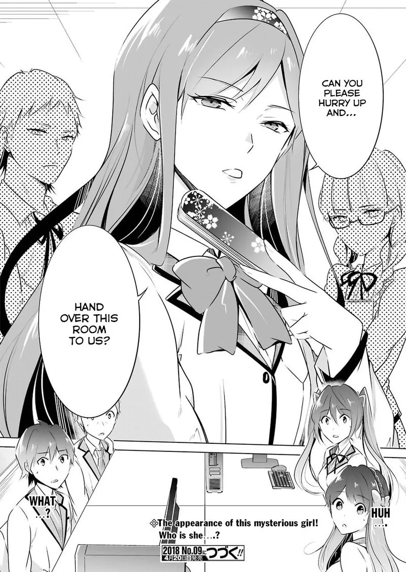 Real no Heroine wa Irimasen! Chapter 24 page 20