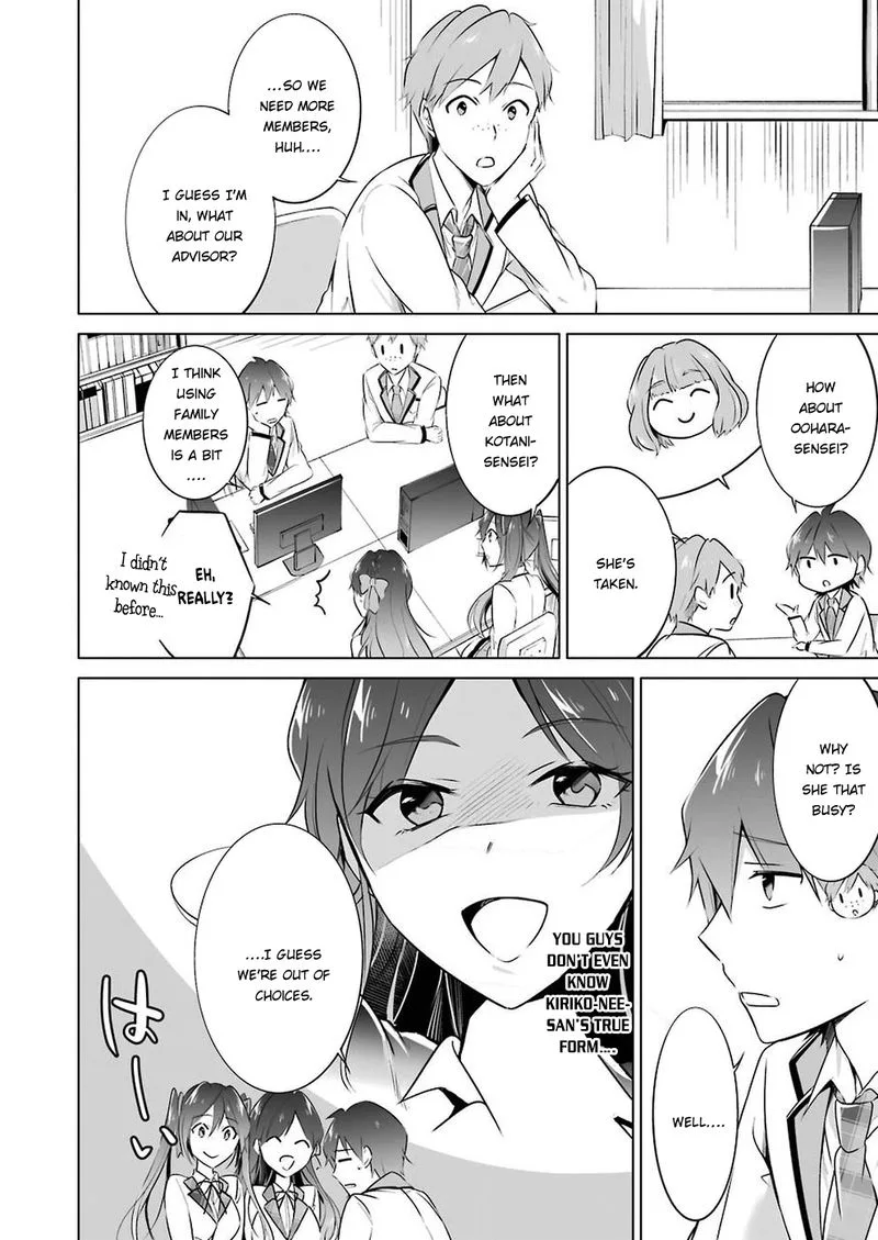 Real no Heroine wa Irimasen! Chapter 25 page 10