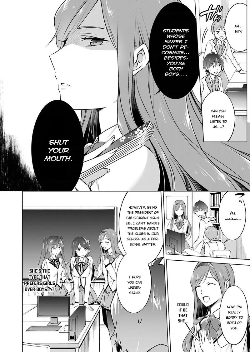 Real no Heroine wa Irimasen! Chapter 25 page 6