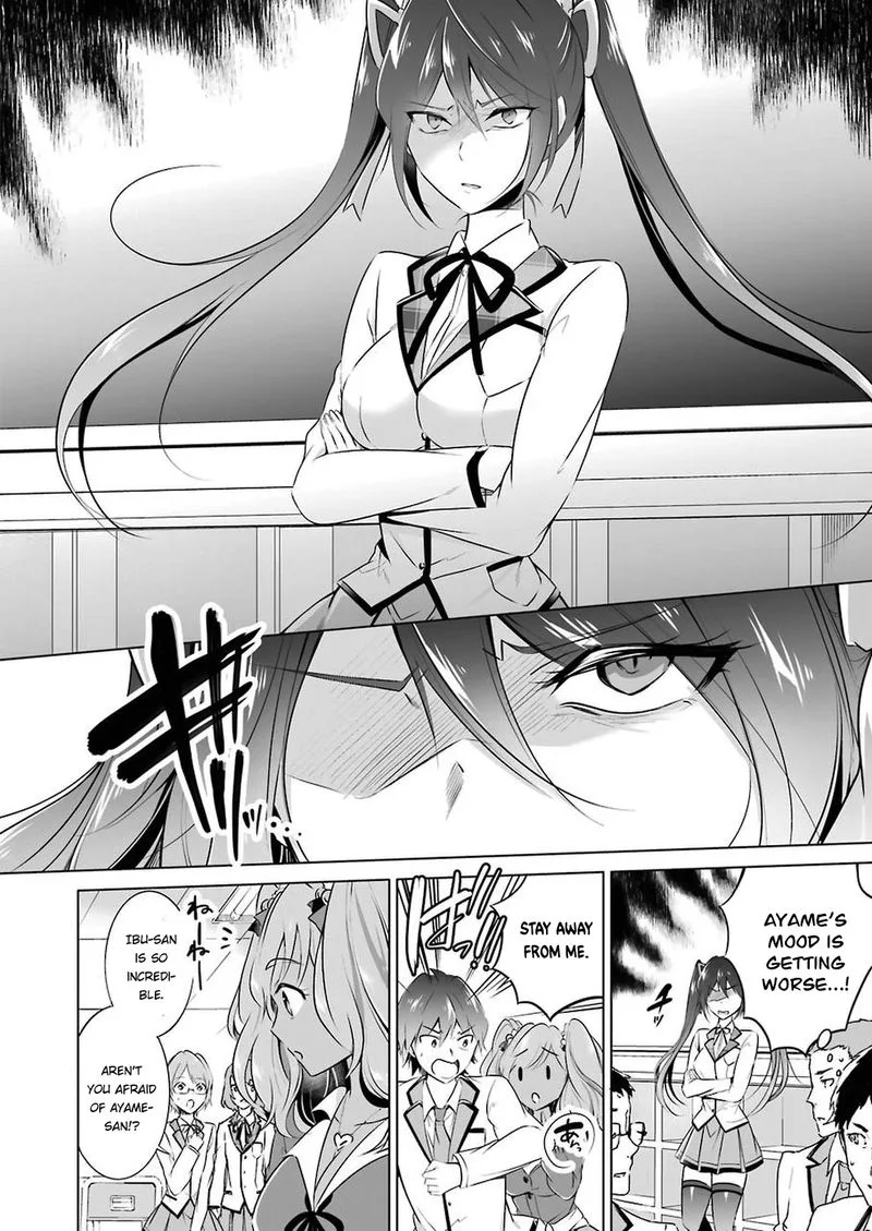 Real no Heroine wa Irimasen! Chapter 25 page 14
