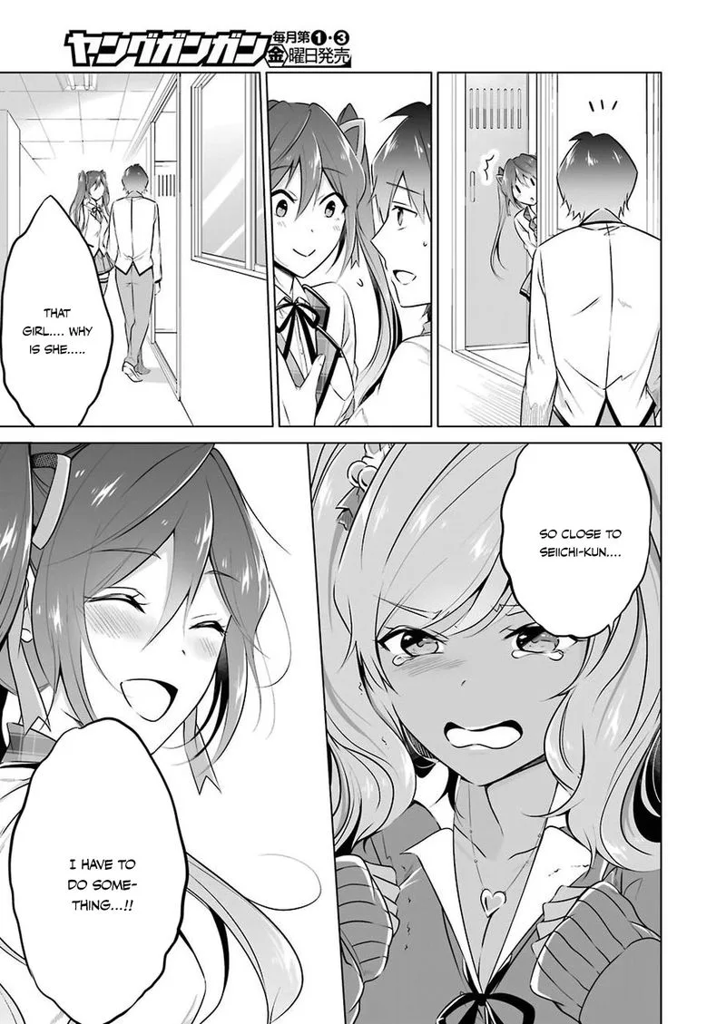 Real no Heroine wa Irimasen! Chapter 25 page 21