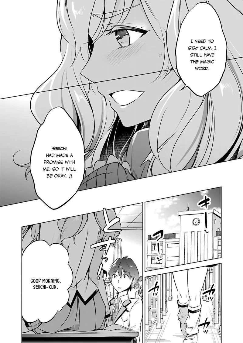 Real no Heroine wa Irimasen! Chapter 25 page 22