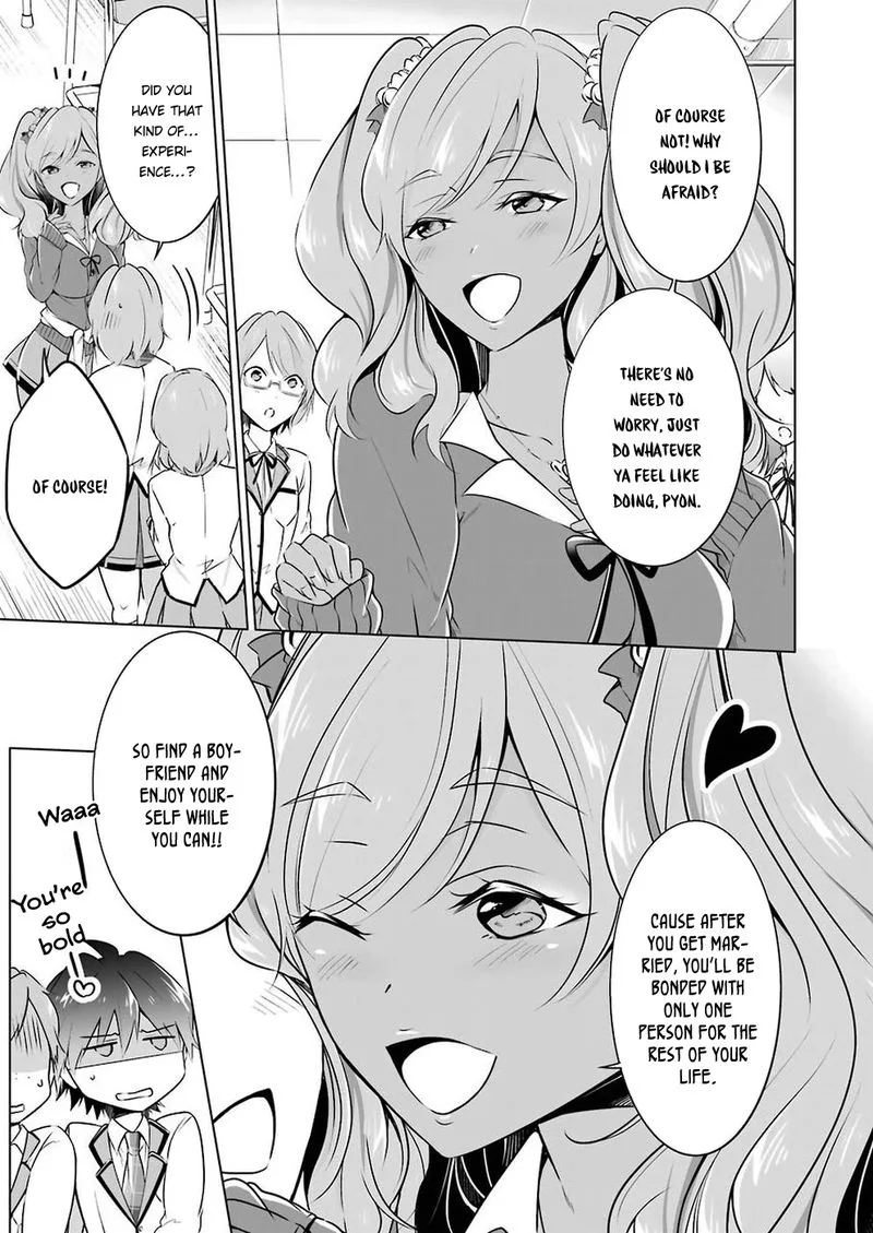 Real no Heroine wa Irimasen! Chapter 25 page 15