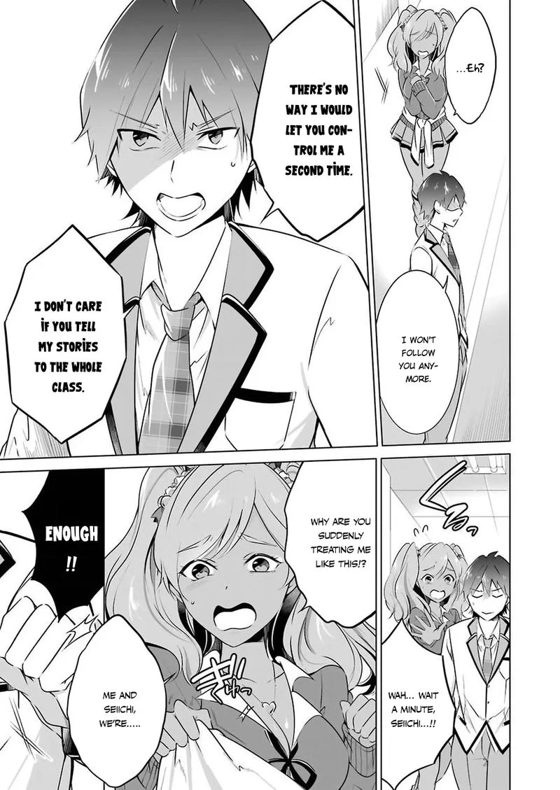 Real no Heroine wa Irimasen! Chapter 25 page 19