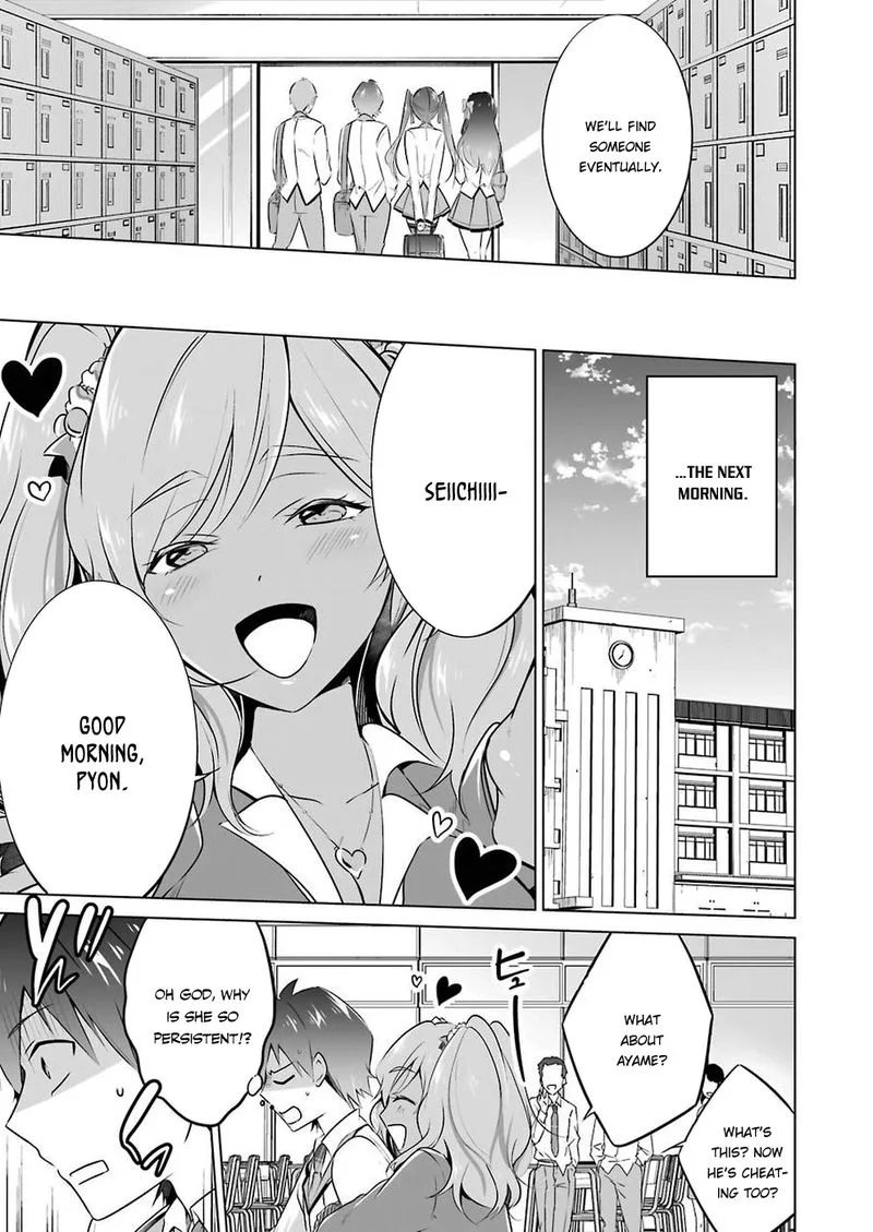 Real no Heroine wa Irimasen! Chapter 25 page 13