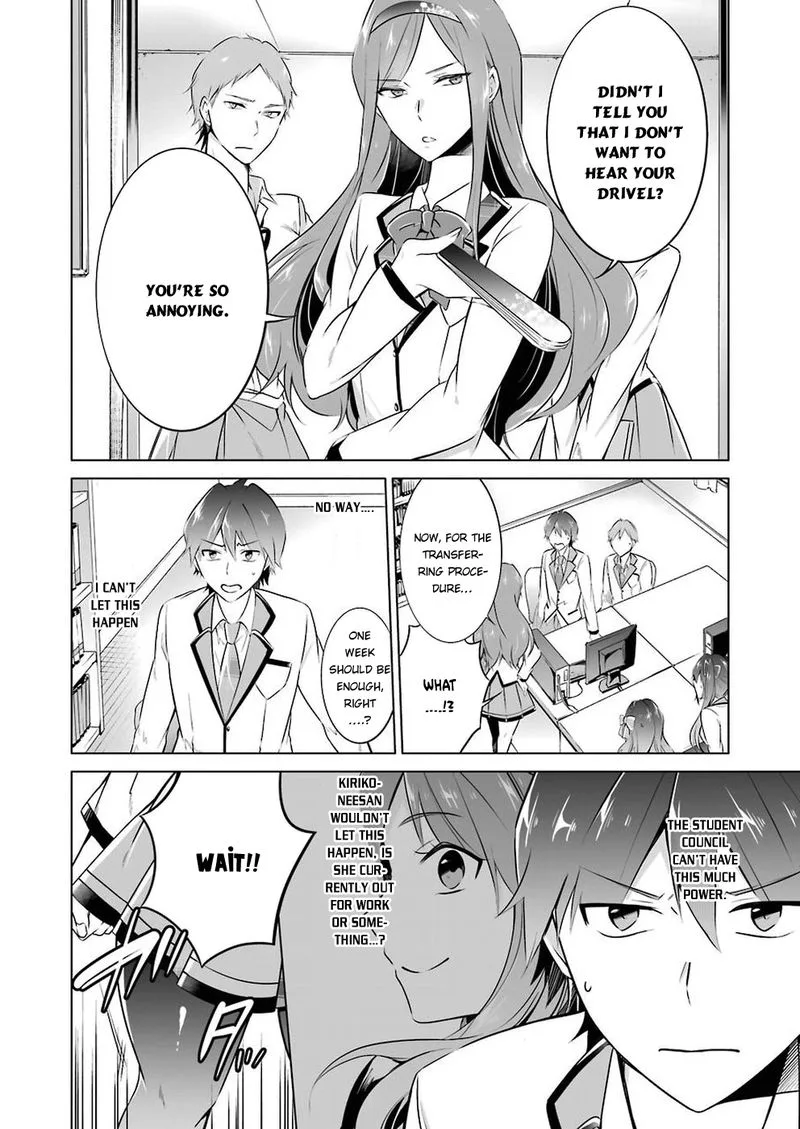 Real no Heroine wa Irimasen! Chapter 25 page 4