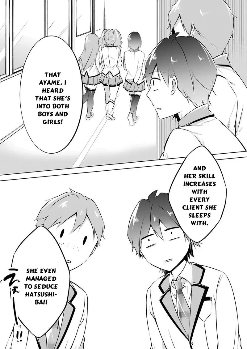 Real no Heroine wa Irimasen! Chapter 26 page 13