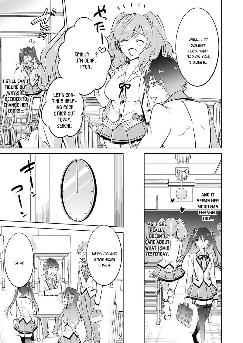 Real no Heroine wa Irimasen! Chapter 26 page 3