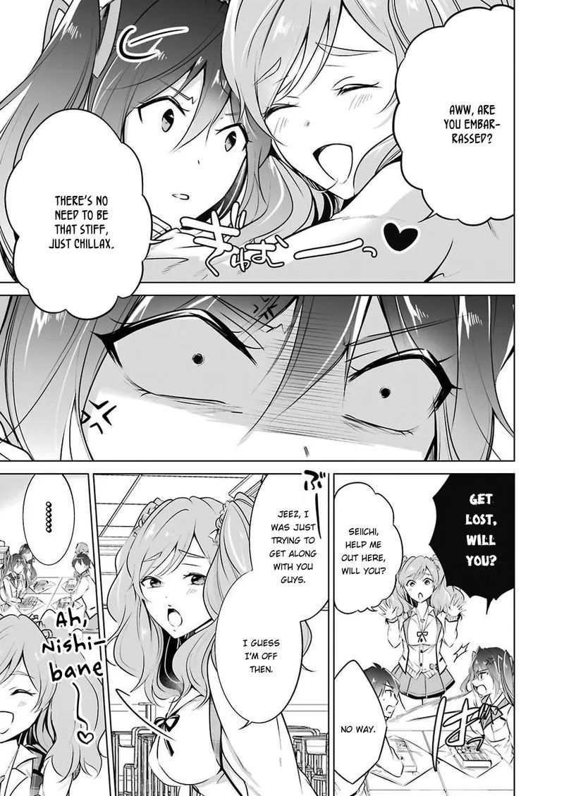 Real no Heroine wa Irimasen! Chapter 26 page 9