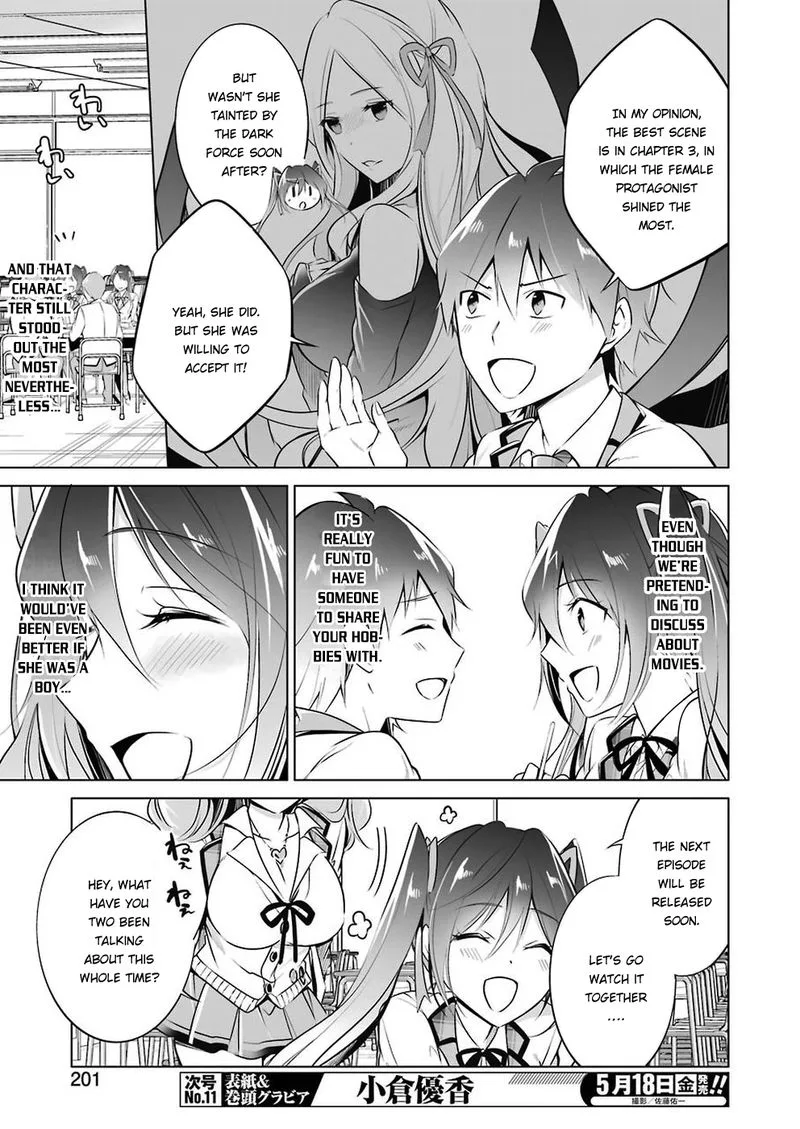 Real no Heroine wa Irimasen! Chapter 26 page 7