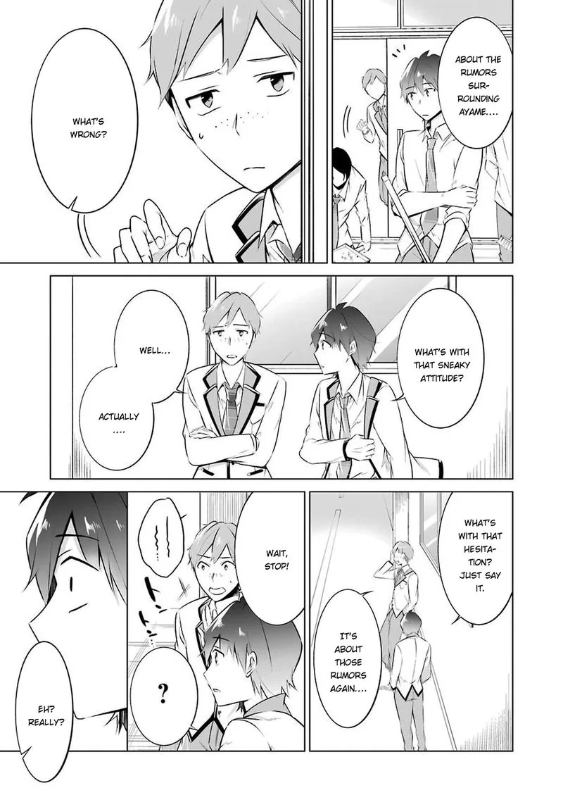 Real no Heroine wa Irimasen! Chapter 26 page 11