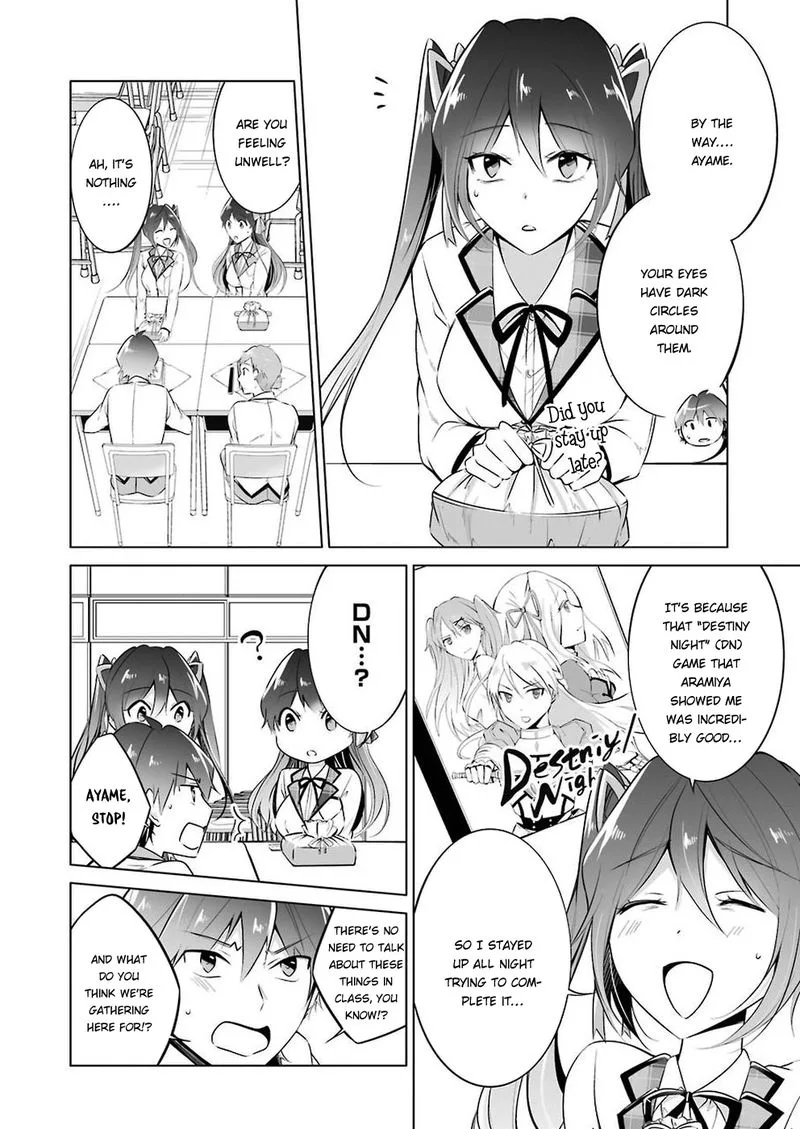 Real no Heroine wa Irimasen! Chapter 26 page 4