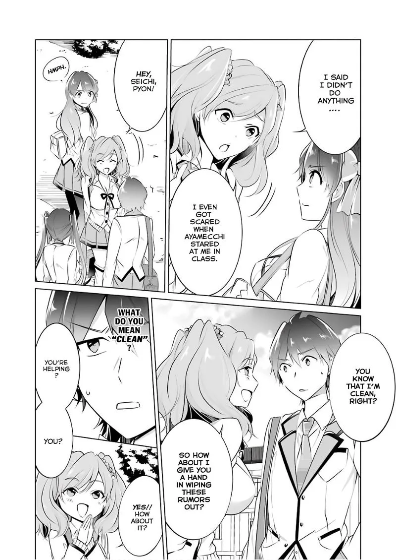 Real no Heroine wa Irimasen! Chapter 27 page 14