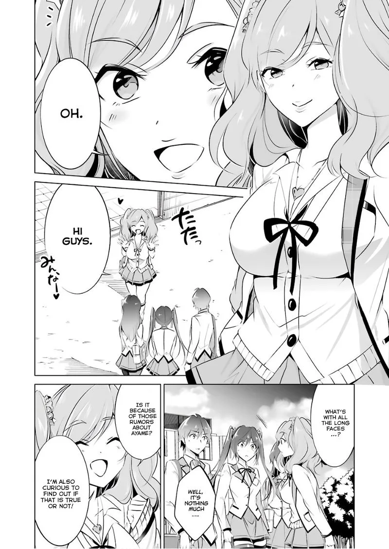 Real no Heroine wa Irimasen! Chapter 27 page 10