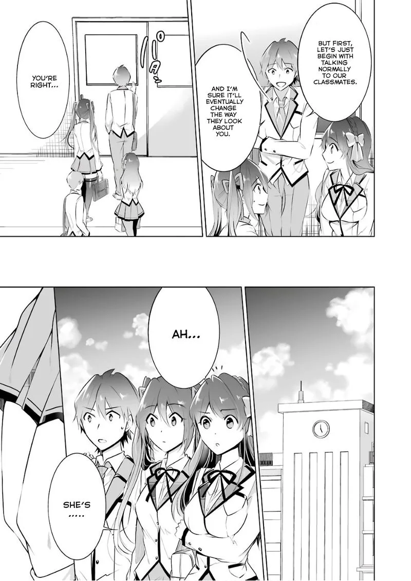 Real no Heroine wa Irimasen! Chapter 27 page 9