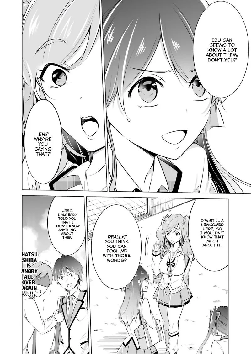Real no Heroine wa Irimasen! Chapter 27 page 12