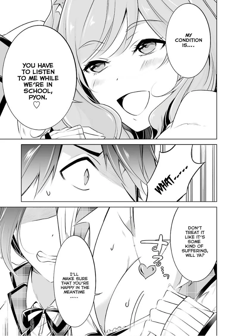 Real no Heroine wa Irimasen! Chapter 27 page 17