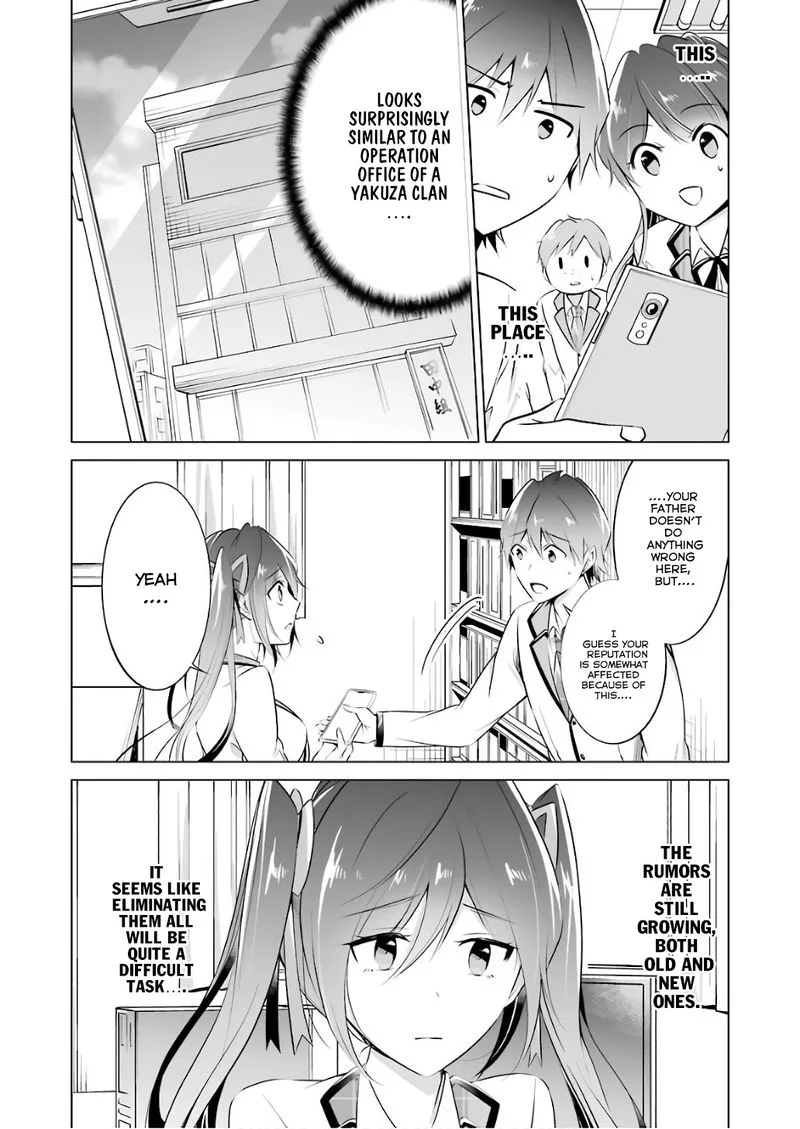 Real no Heroine wa Irimasen! Chapter 27 page 8