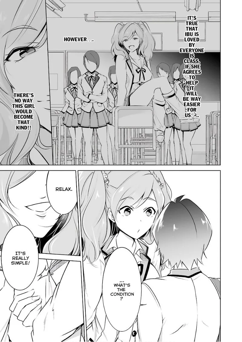 Real no Heroine wa Irimasen! Chapter 27 page 15