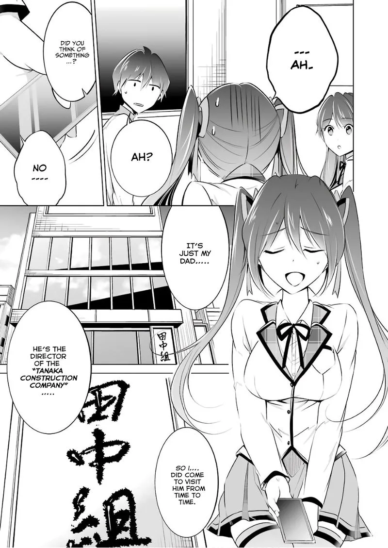 Real no Heroine wa Irimasen! Chapter 27 page 7