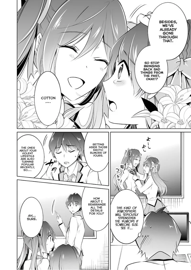 Real no Heroine wa Irimasen! Chapter 27 page 4