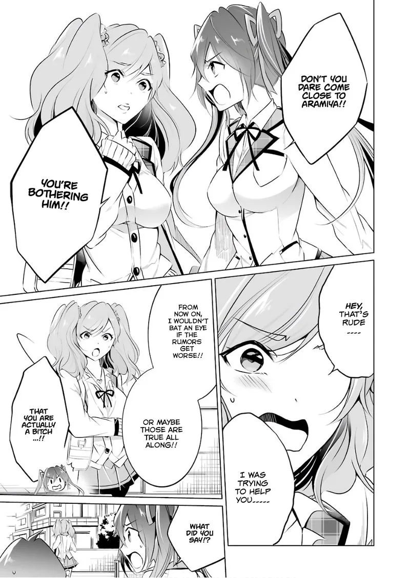 Real no Heroine wa Irimasen! Chapter 27 page 21
