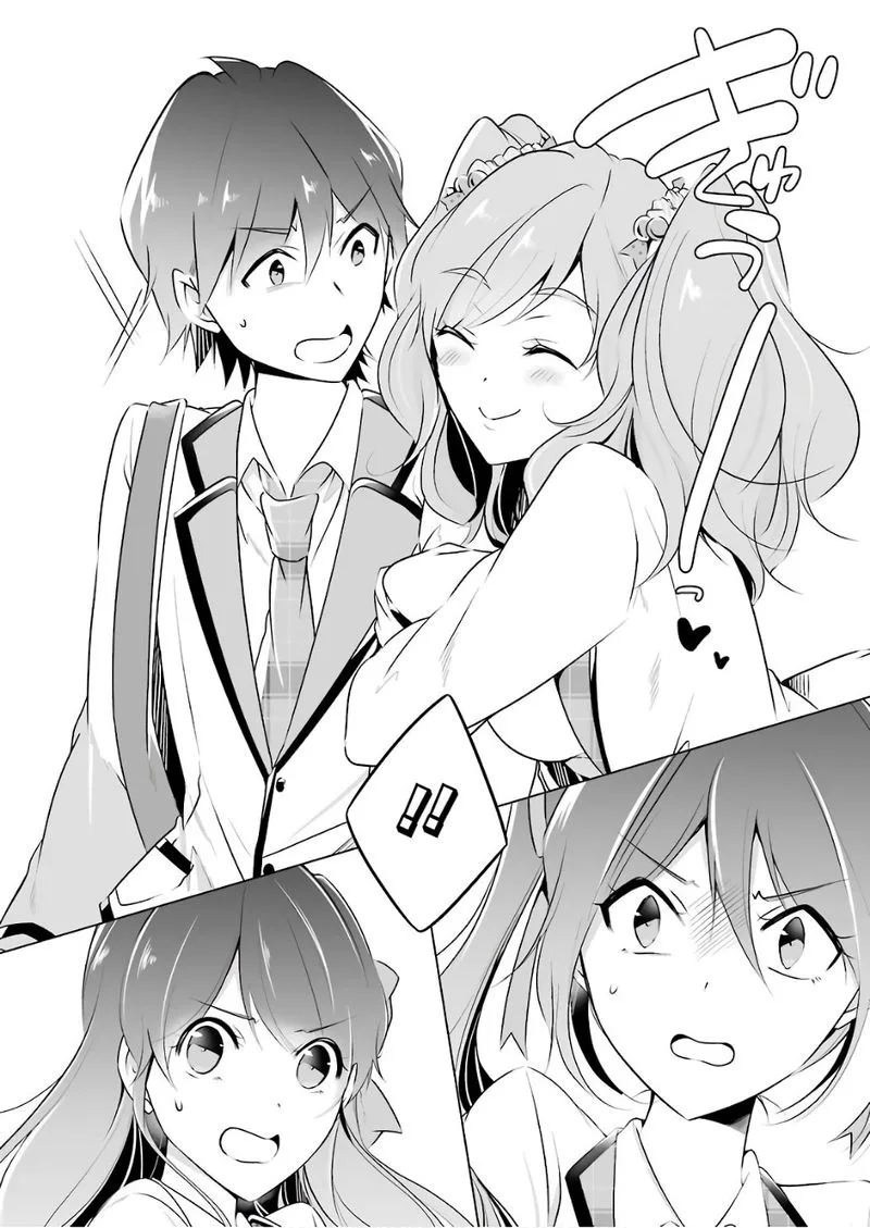 Real no Heroine wa Irimasen! Chapter 27 page 16