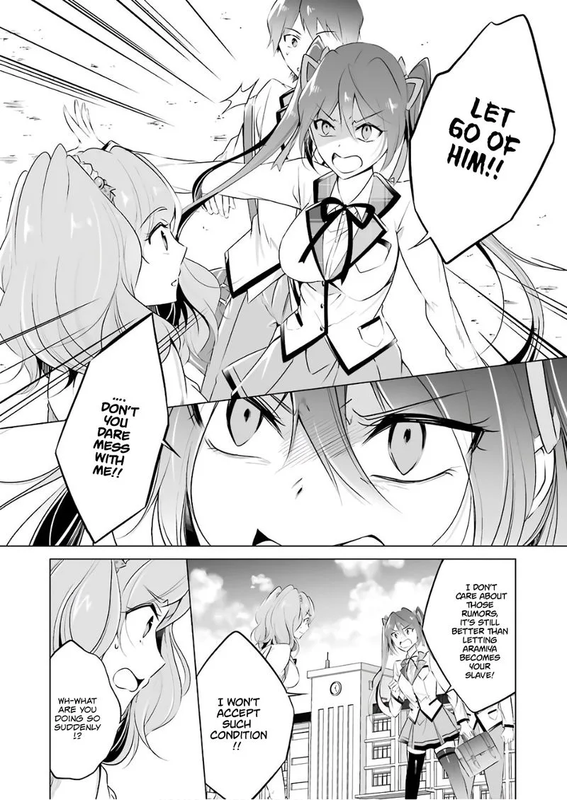 Real no Heroine wa Irimasen! Chapter 27 page 18