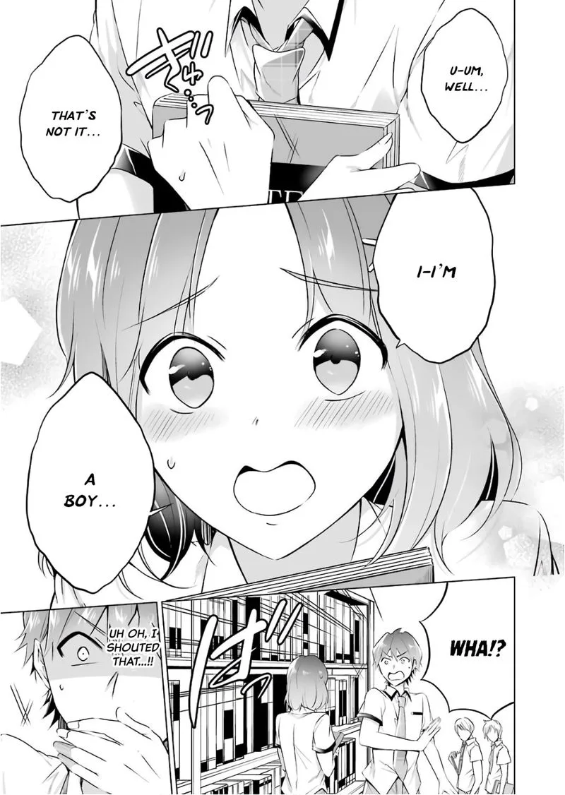 Real no Heroine wa Irimasen! Chapter 28 page 17