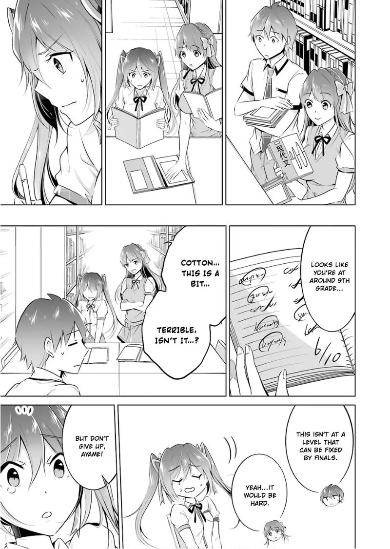 Real no Heroine wa Irimasen! Chapter 28 page 11