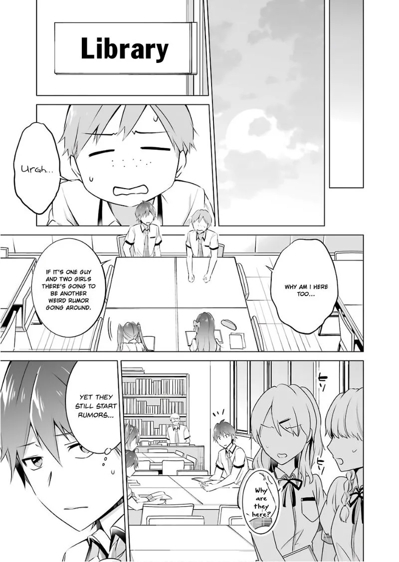 Real no Heroine wa Irimasen! Chapter 28 page 9