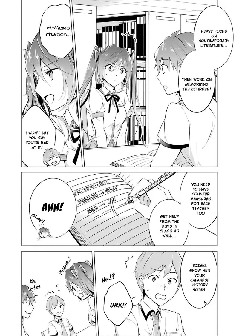 Real no Heroine wa Irimasen! Chapter 28 page 12