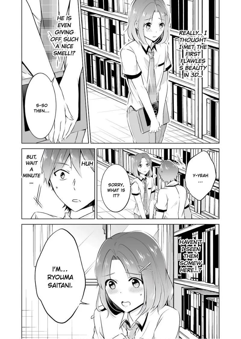 Real no Heroine wa Irimasen! Chapter 28 page 18
