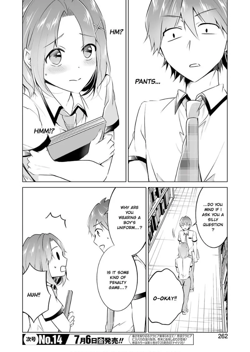Real no Heroine wa Irimasen! Chapter 28 page 16