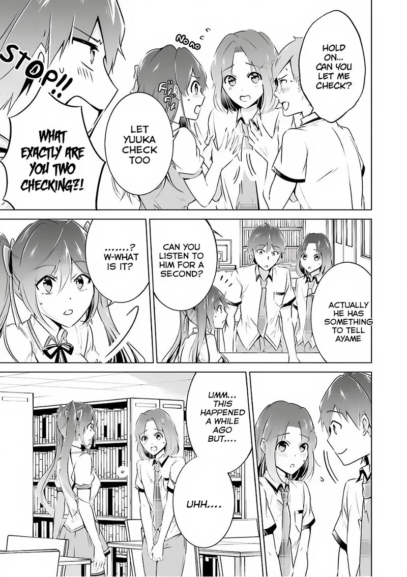 Real no Heroine wa Irimasen! Chapter 29 page 7