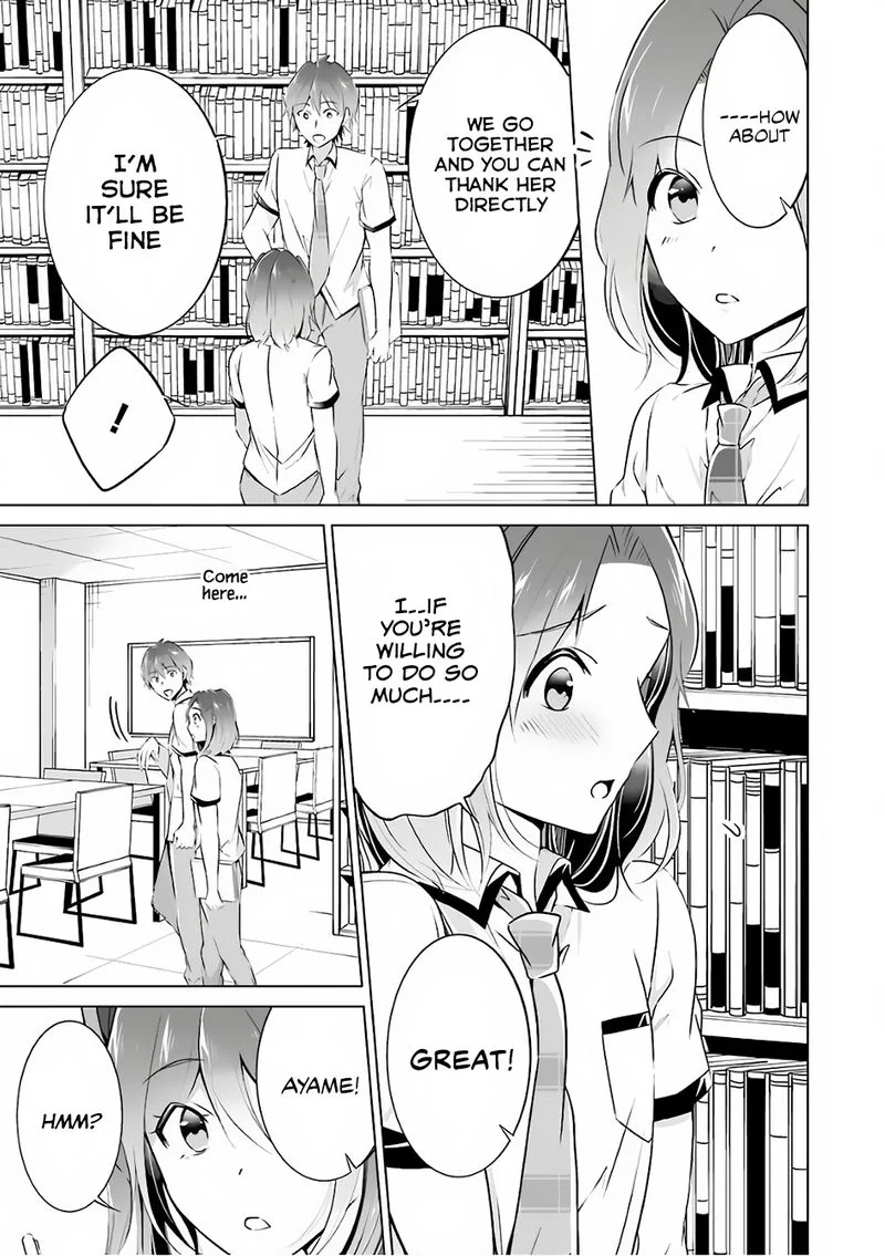Real no Heroine wa Irimasen! Chapter 29 page 5