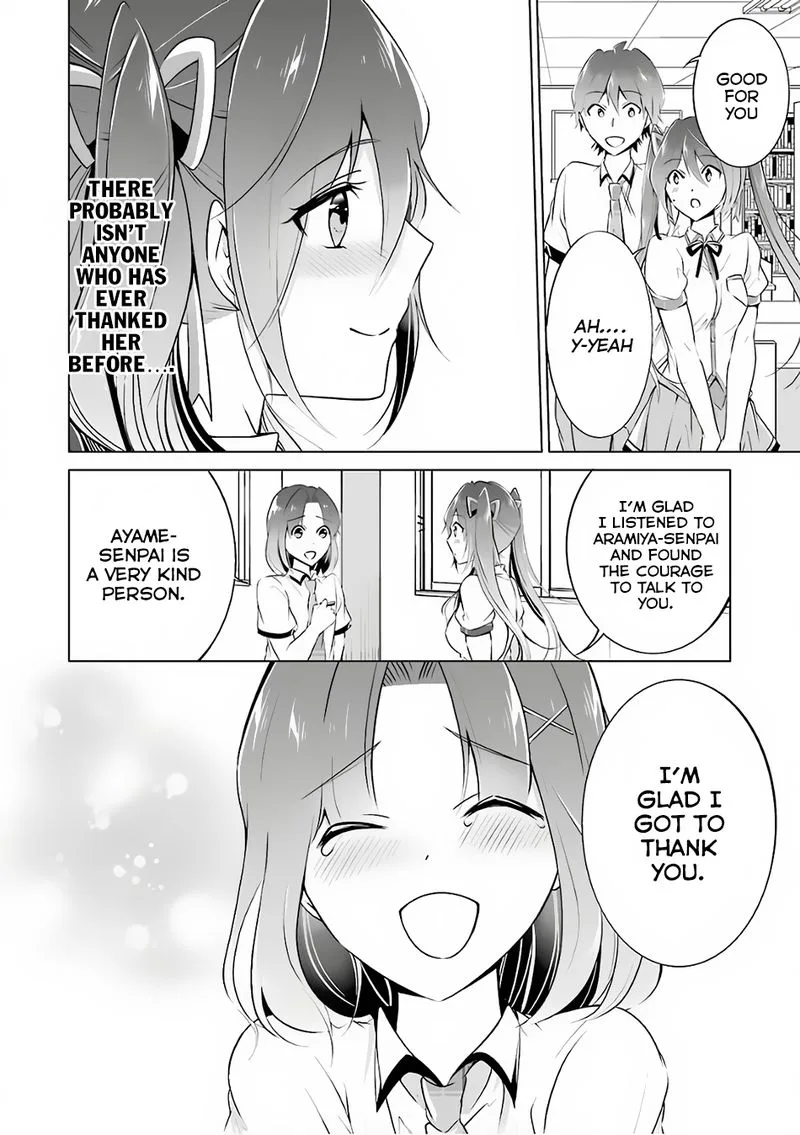 Real no Heroine wa Irimasen! Chapter 29 page 10