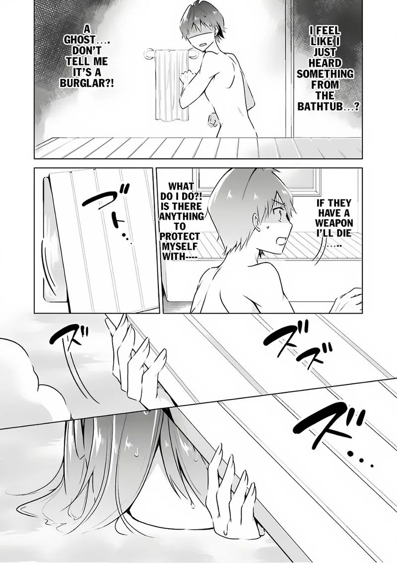 Real no Heroine wa Irimasen! Chapter 29 page 16