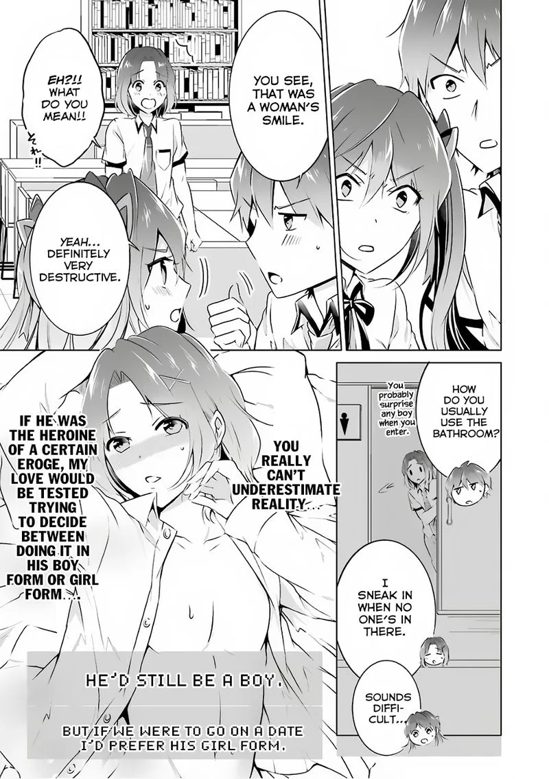 Real no Heroine wa Irimasen! Chapter 29 page 11