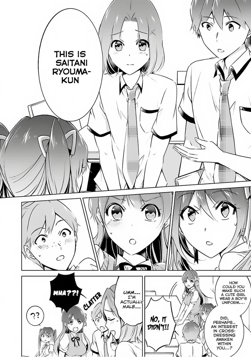 Real no Heroine wa Irimasen! Chapter 29 page 6