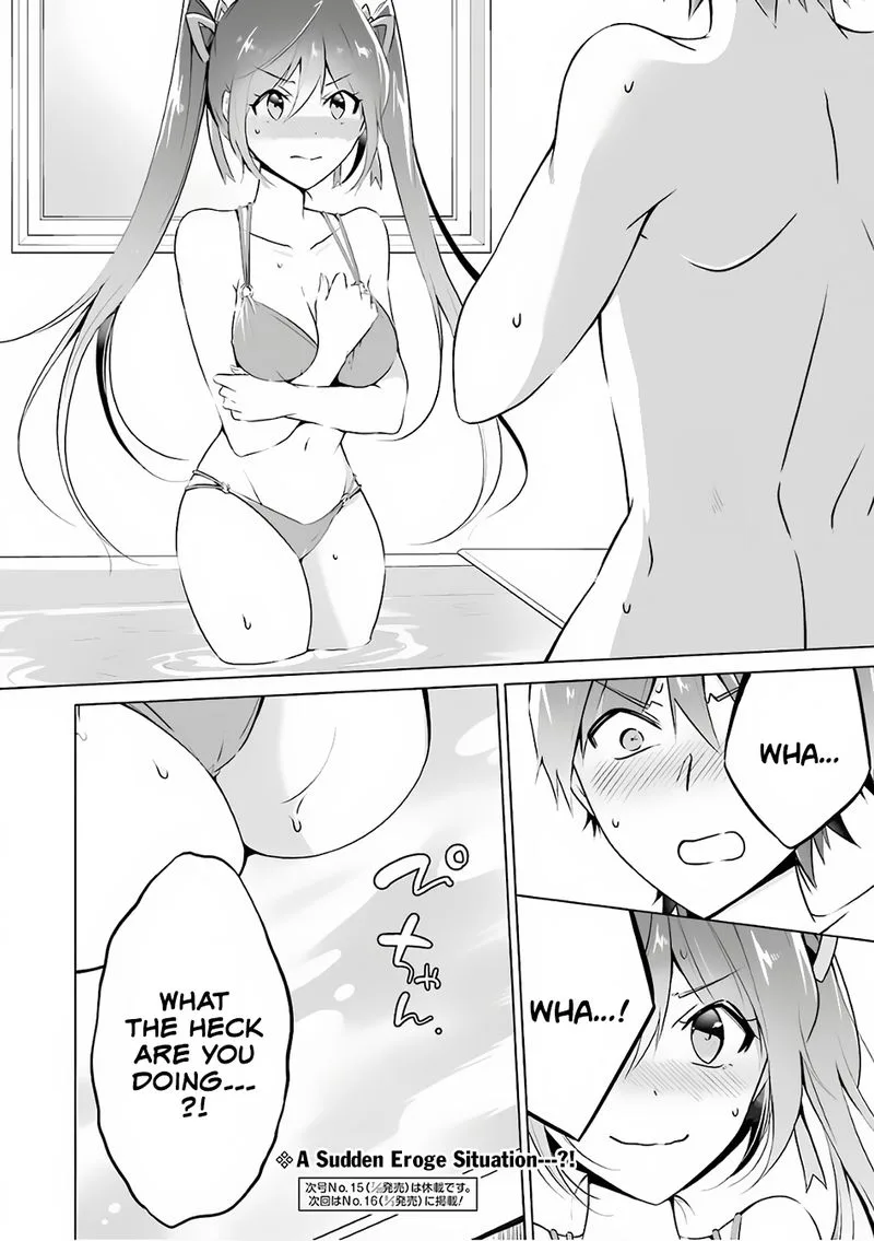 Real no Heroine wa Irimasen! Chapter 29 page 18