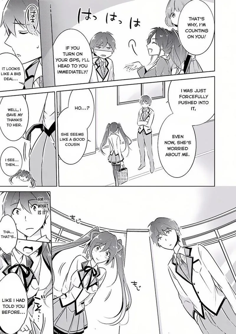 Real no Heroine wa Irimasen! Chapter 3 page 3