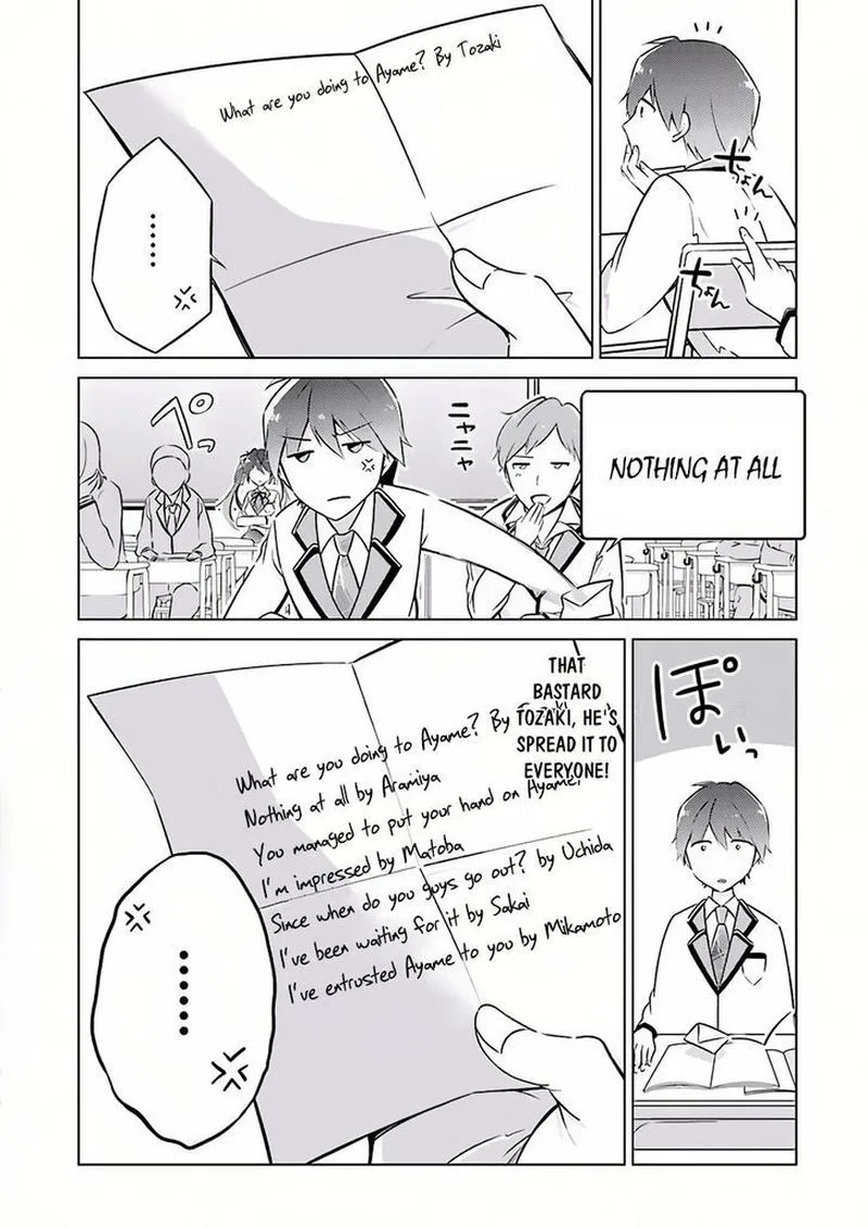 Real no Heroine wa Irimasen! Chapter 3 page 14