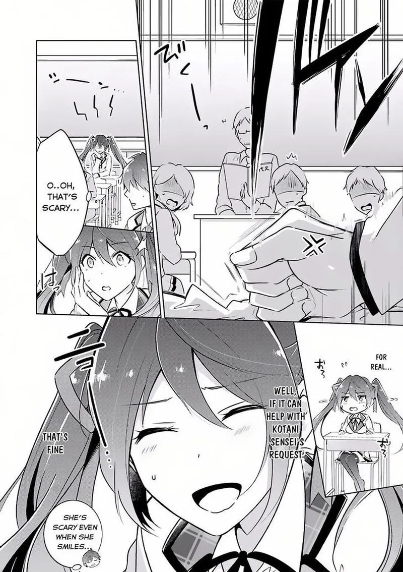 Real no Heroine wa Irimasen! Chapter 3 page 16