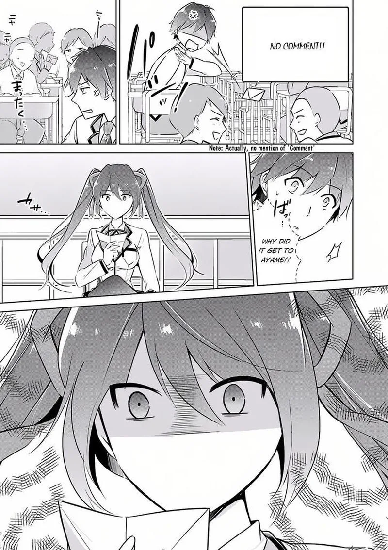 Real no Heroine wa Irimasen! Chapter 3 page 15