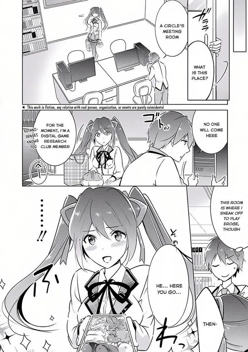 Real no Heroine wa Irimasen! Chapter 3 page 6